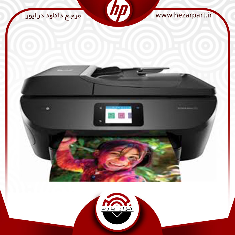 دانلود درایور پرینتر اچ پی(hp) مدل HP ENVY Photo 7855 driver