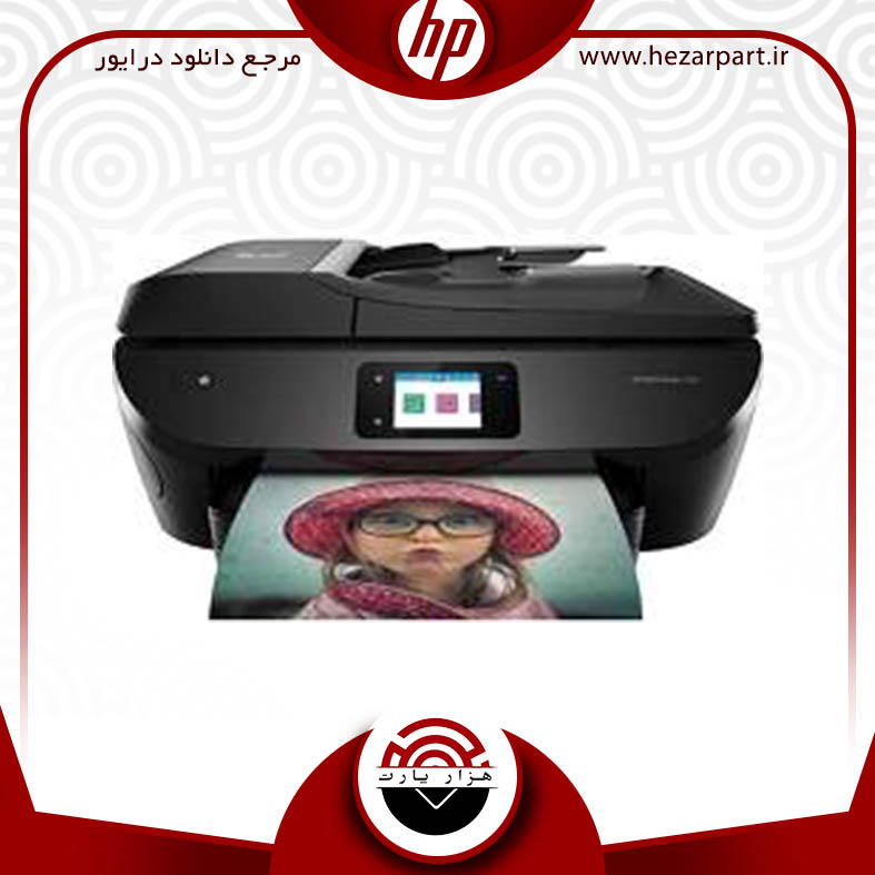 دانلود درایور پرینتر اچ پی(hp) مدل ENVY 5549