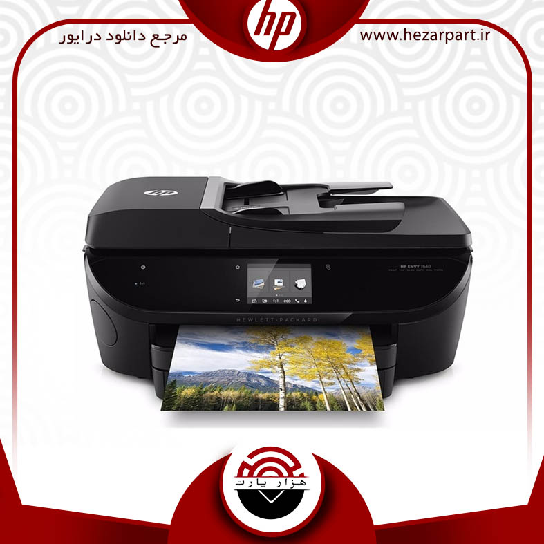 دانلود درایور پرینتر اچ پی(hp) مدل ENVY PHOTO 7858