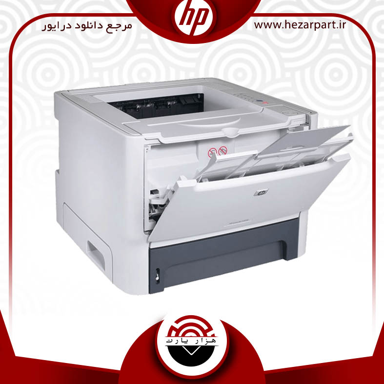 دانلود درایور پرینتر اچ پی(hp) مدل laserjet p 2014