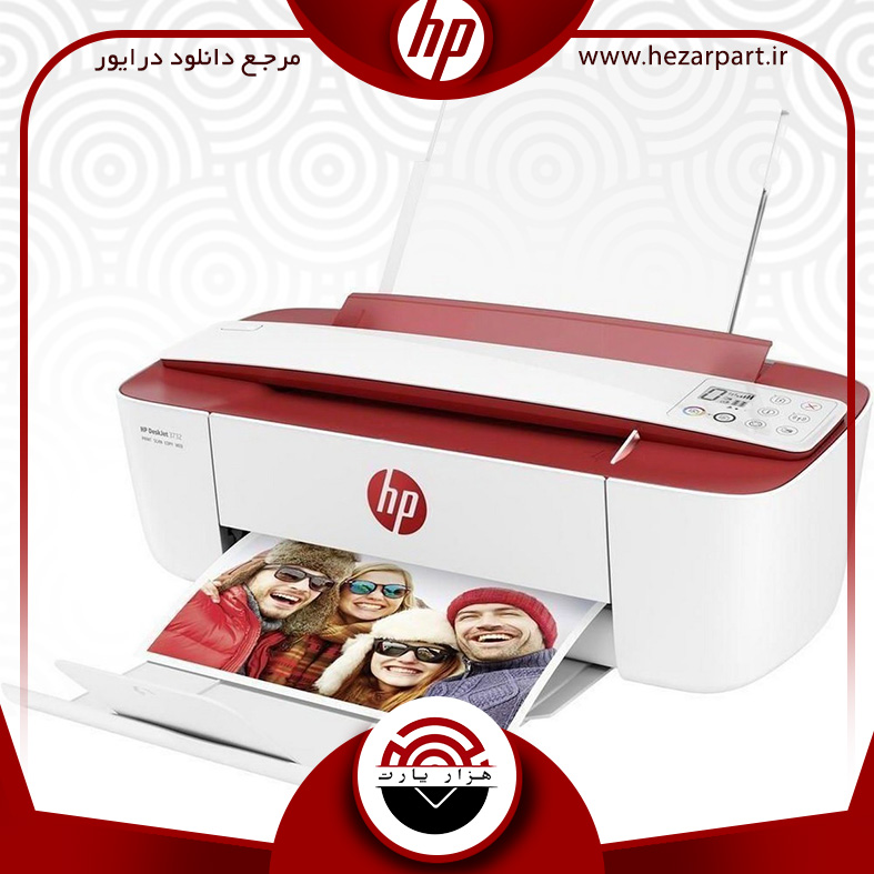 دانلود درایور پرینتر اچ پی(hp) مدل M230FDW