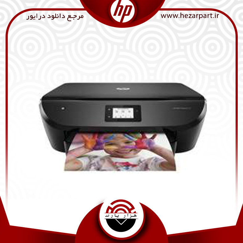 دانلود درایور پرینتر اچ پی(hp) مدل HP ENVY Photo 6230 driver