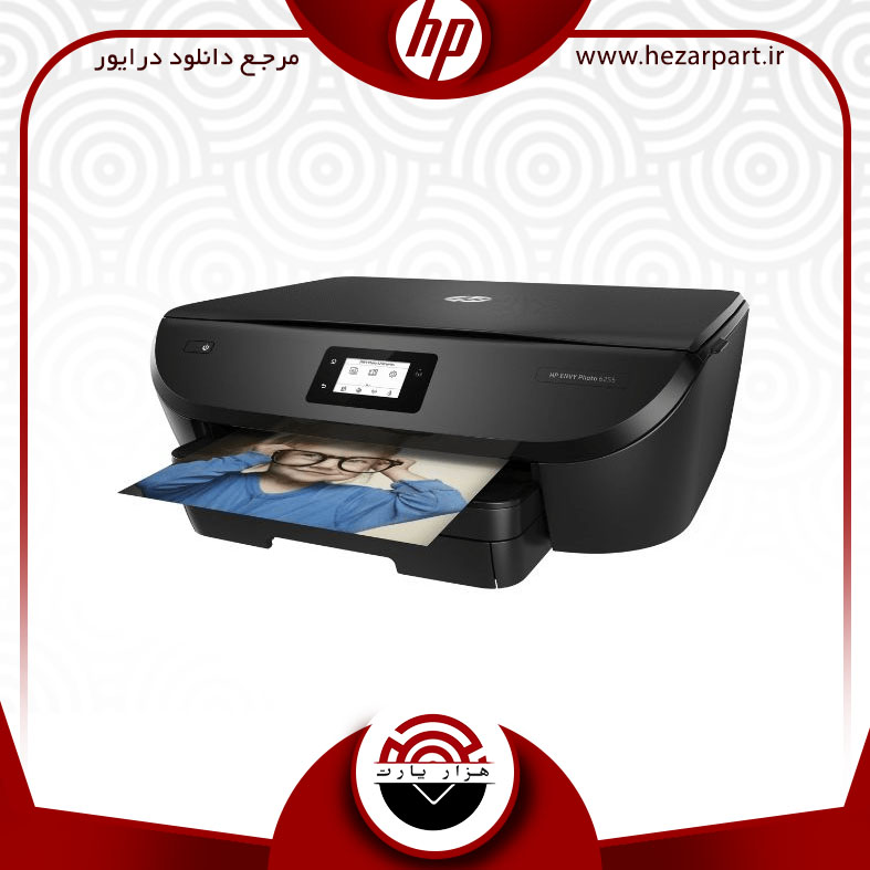 دانلود درایور پرینتر اچ پی(hp) مدل HP ENVY Photo 6255 driver