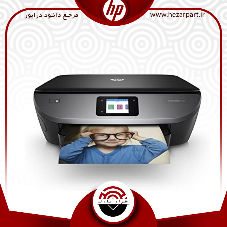 دانلود درایور پرینتر اچ پی(hp) مدل HP ENVY Photo 6200 driver (کپی)