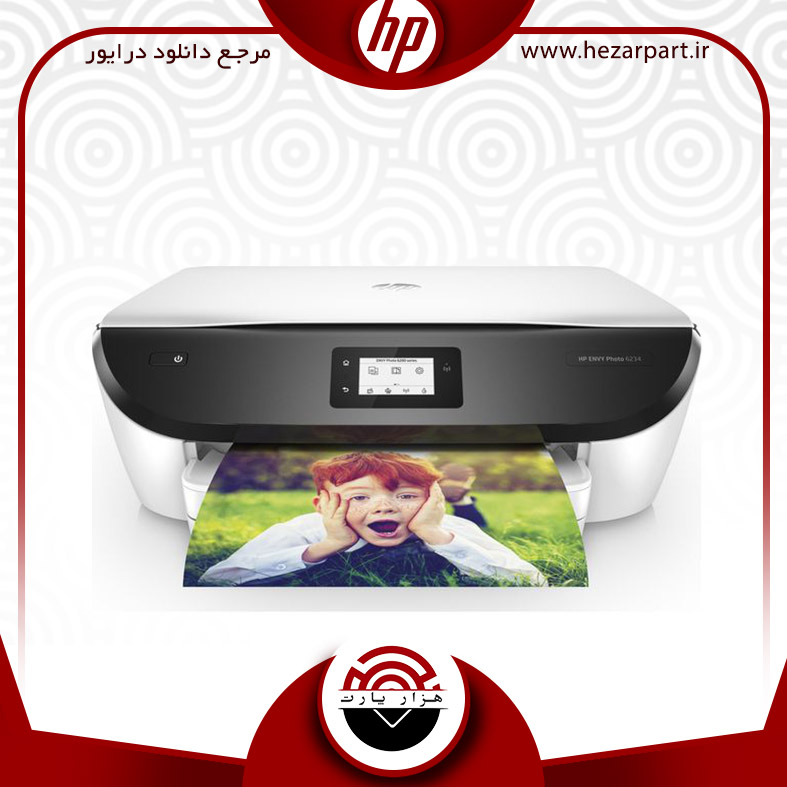 دانلود درایور پرینتر اچ پی(hp) مدل HP ENVY Photo 7164 driver